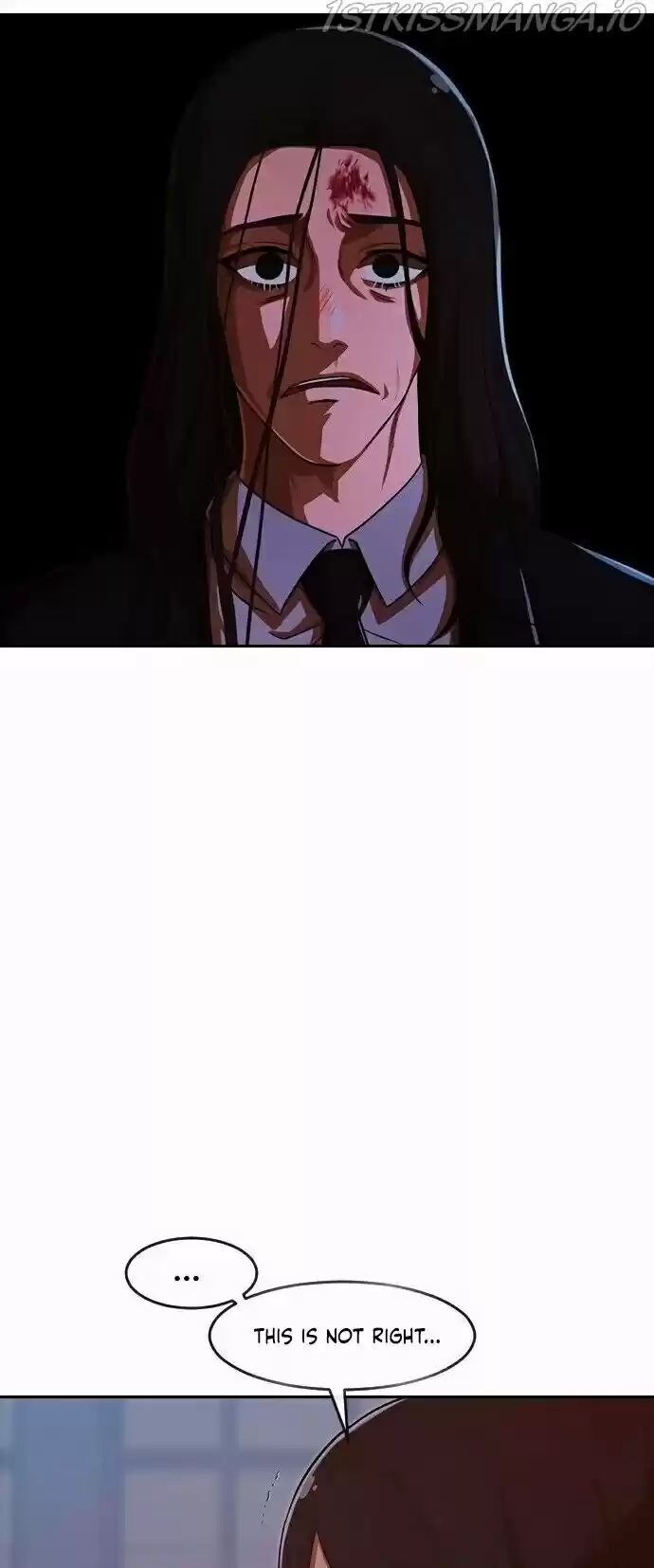 The Girl From Random Chatting! Chapter 178