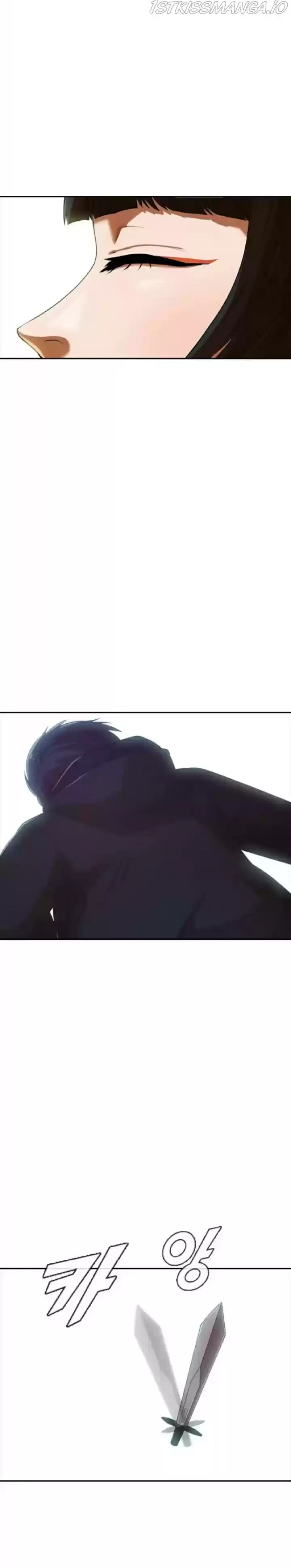 The Girl From Random Chatting! Chapter 178