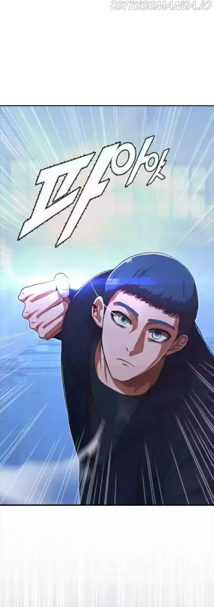 The Girl From Random Chatting! Chapter 178