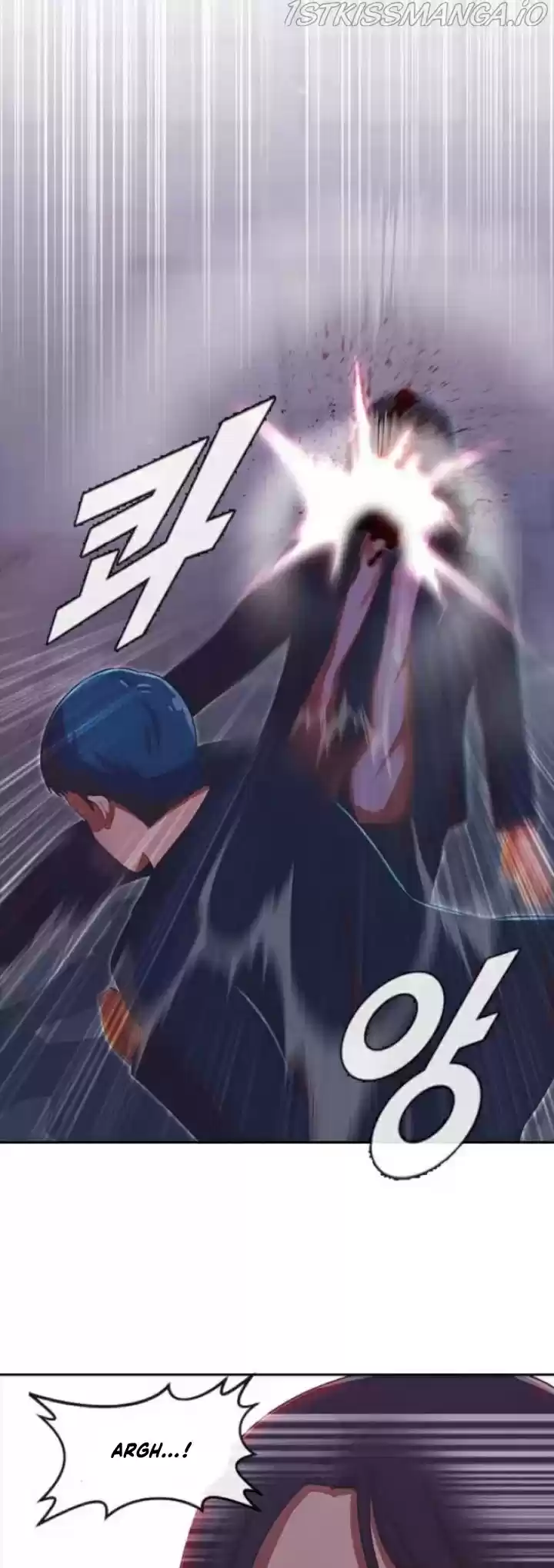 The Girl From Random Chatting! Chapter 178