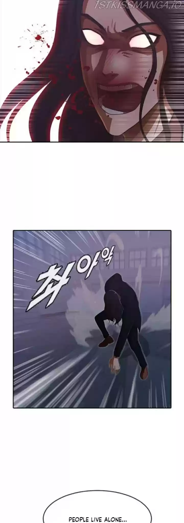 The Girl From Random Chatting! Chapter 178