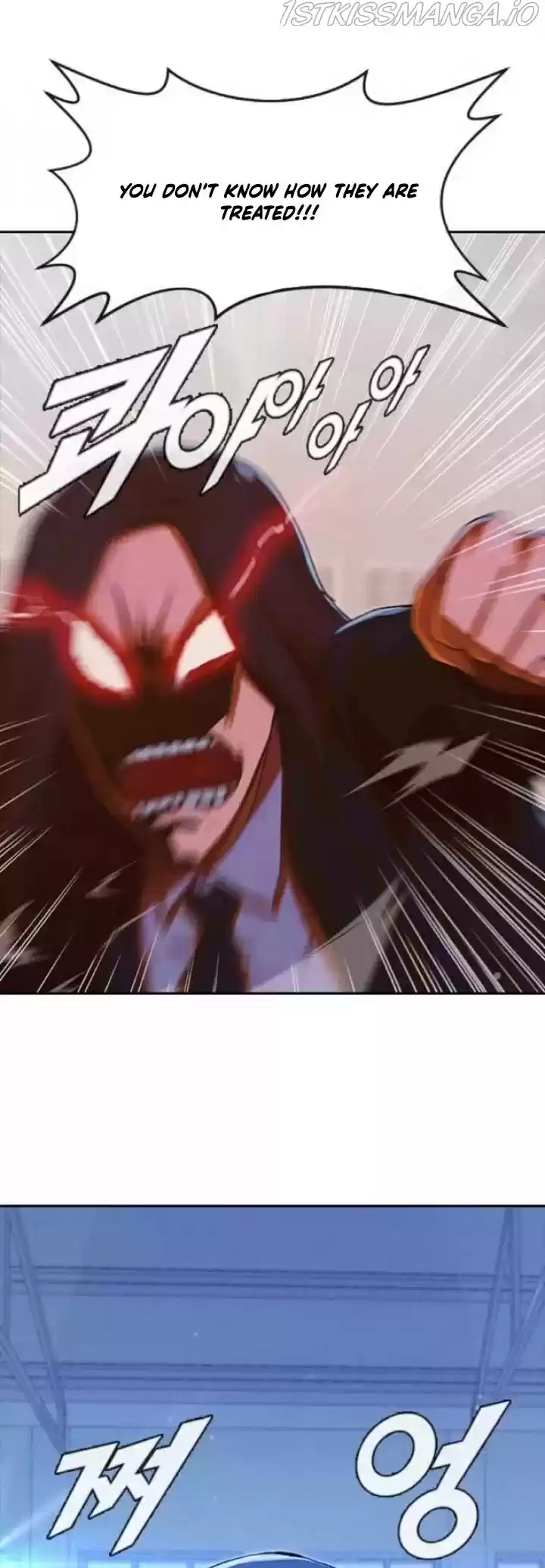 The Girl From Random Chatting! Chapter 178