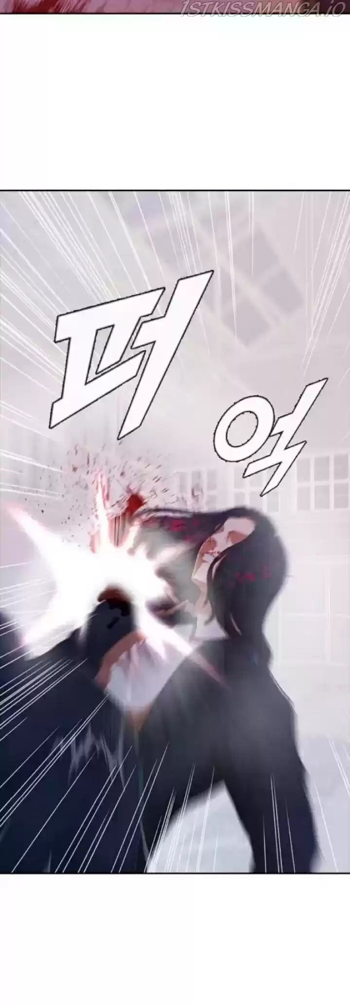 The Girl From Random Chatting! Chapter 178