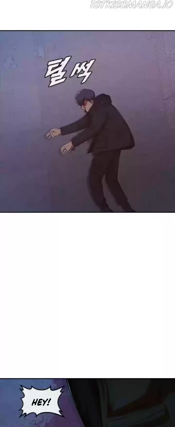 The Girl From Random Chatting! Chapter 178