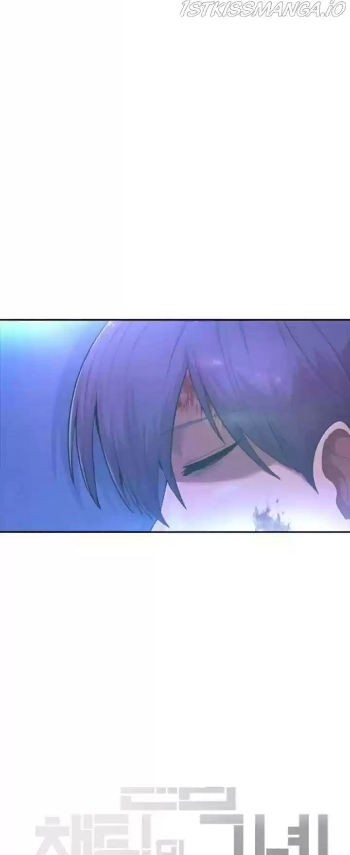 The Girl From Random Chatting! Chapter 178