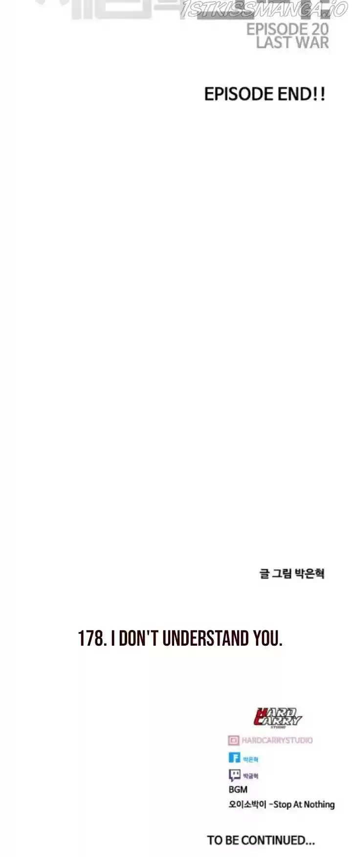 The Girl From Random Chatting! Chapter 178