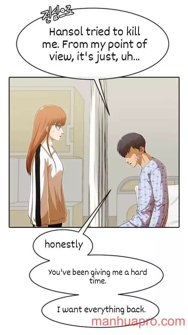 The Girl From Random Chatting! Chapter 180