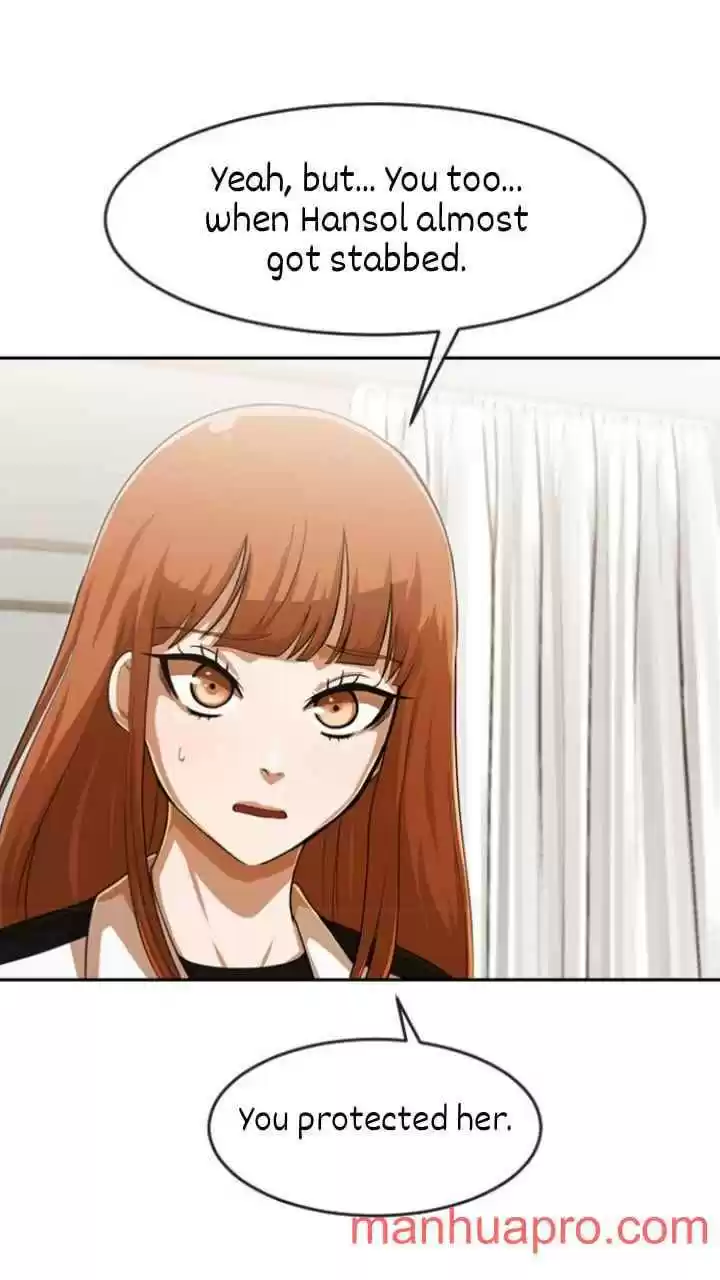 The Girl From Random Chatting! Chapter 180