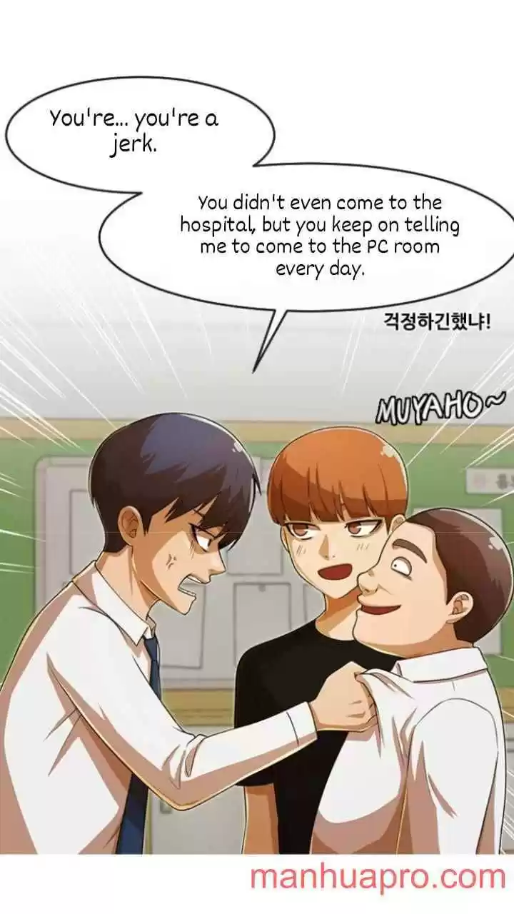 The Girl From Random Chatting! Chapter 180