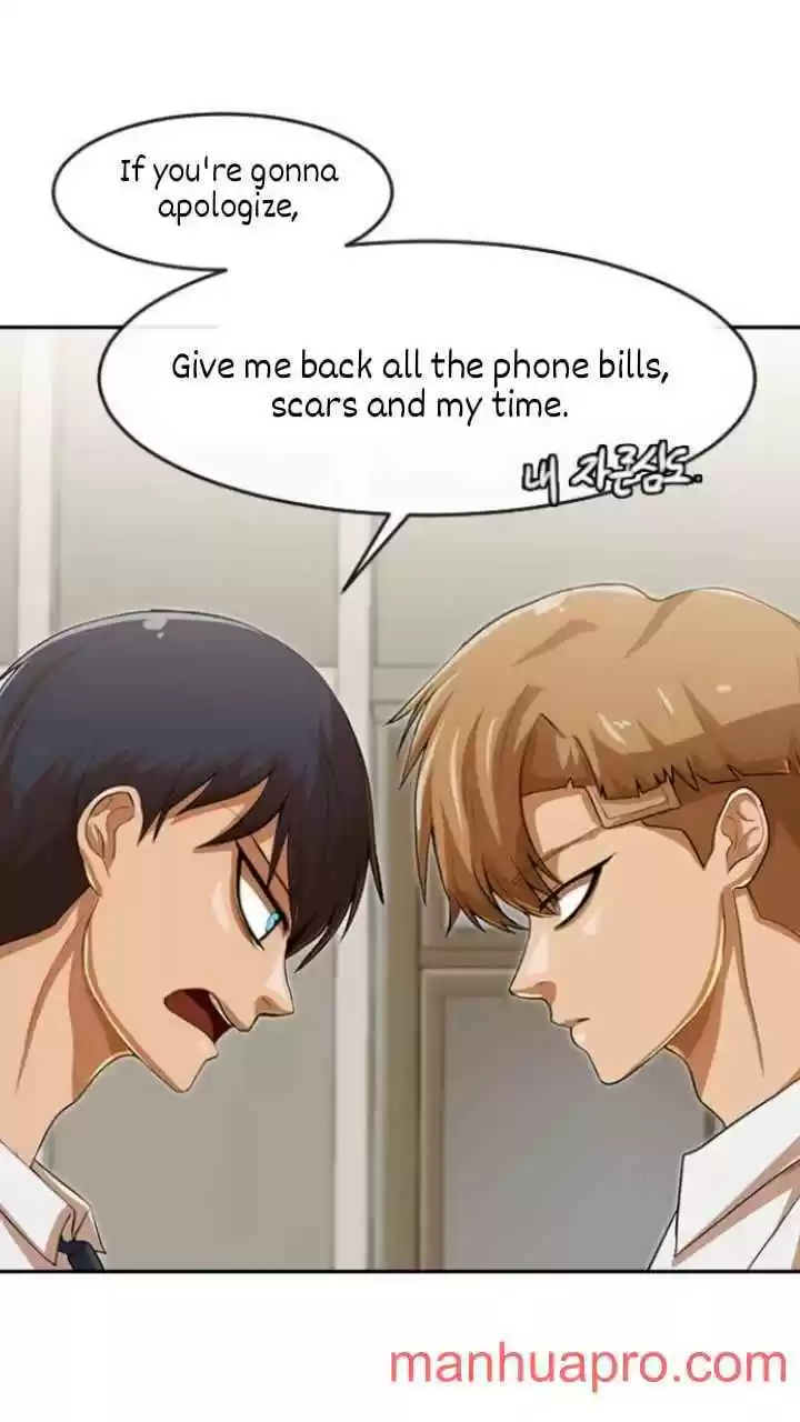 The Girl From Random Chatting! Chapter 180