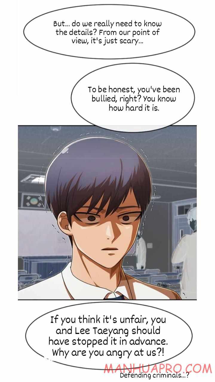 The Girl From Random Chatting! Chapter 183