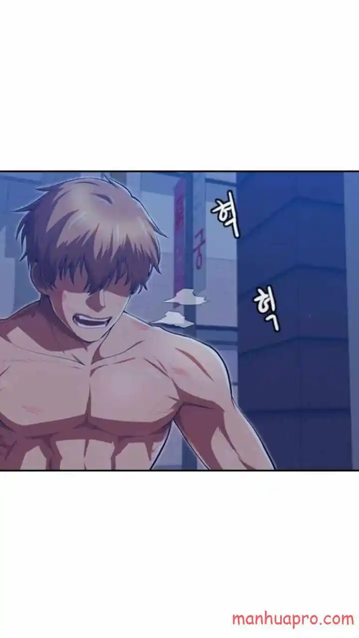 The Girl From Random Chatting! Chapter 191