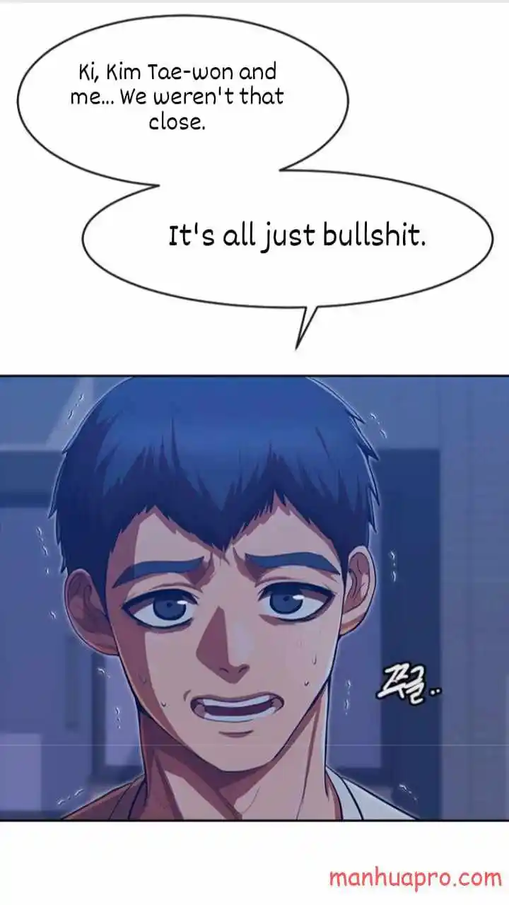 The Girl From Random Chatting! Chapter 191