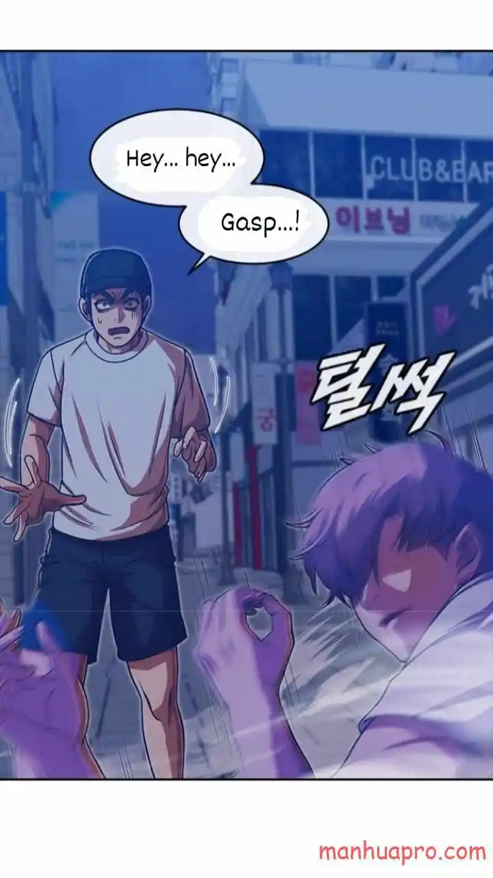 The Girl From Random Chatting! Chapter 191