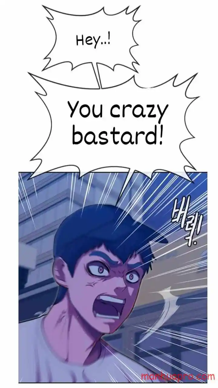 The Girl From Random Chatting! Chapter 191