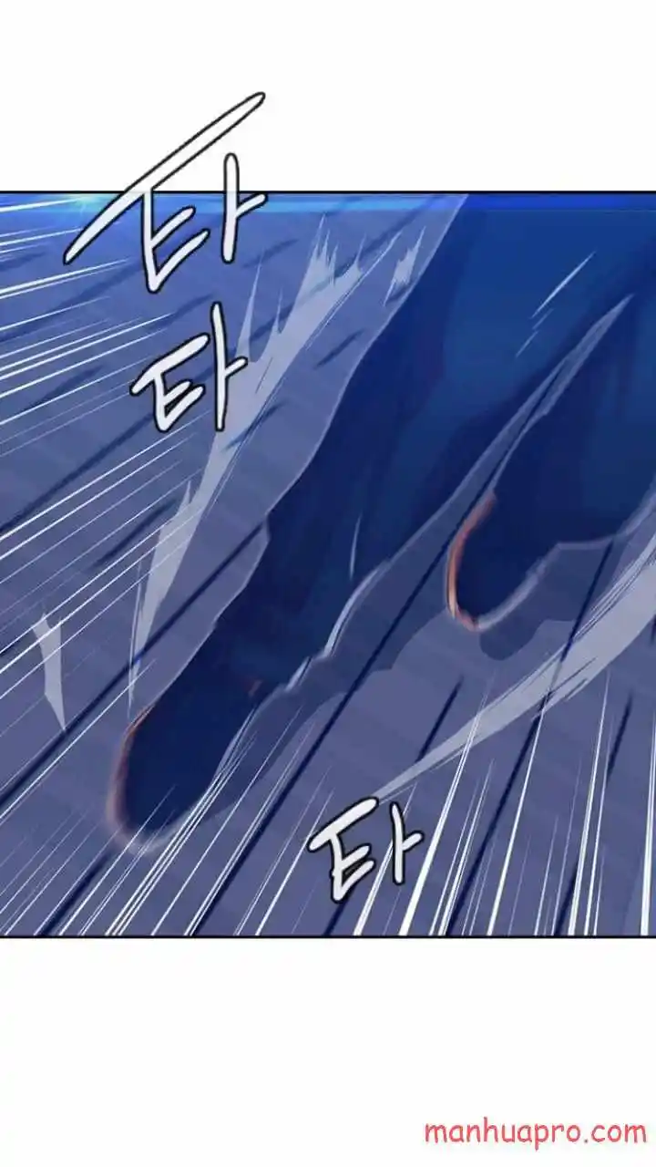 The Girl From Random Chatting! Chapter 191