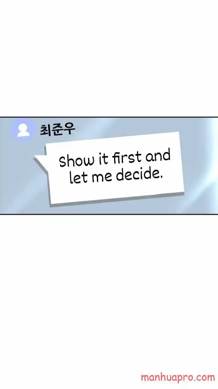 The Girl From Random Chatting! Chapter 191