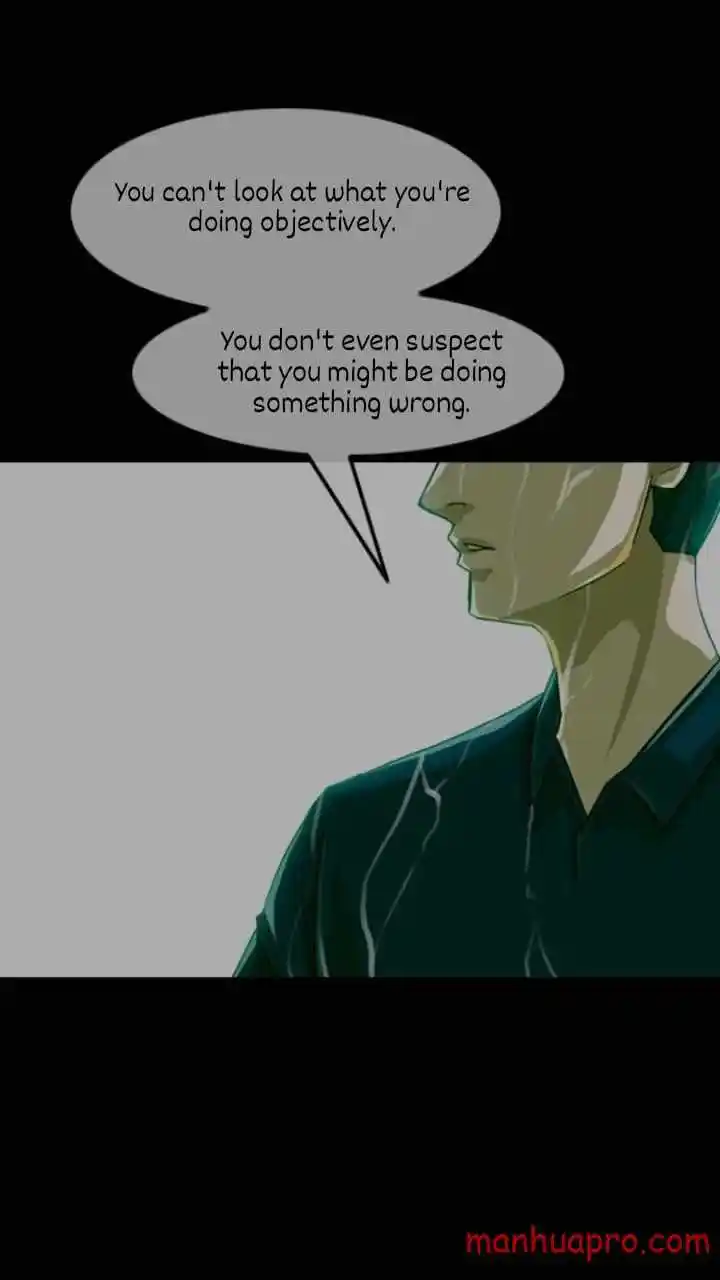 The Girl From Random Chatting! Chapter 191