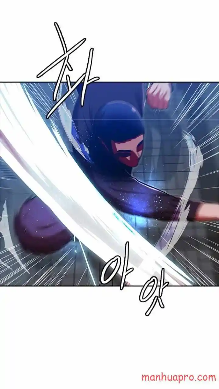 The Girl From Random Chatting! Chapter 191