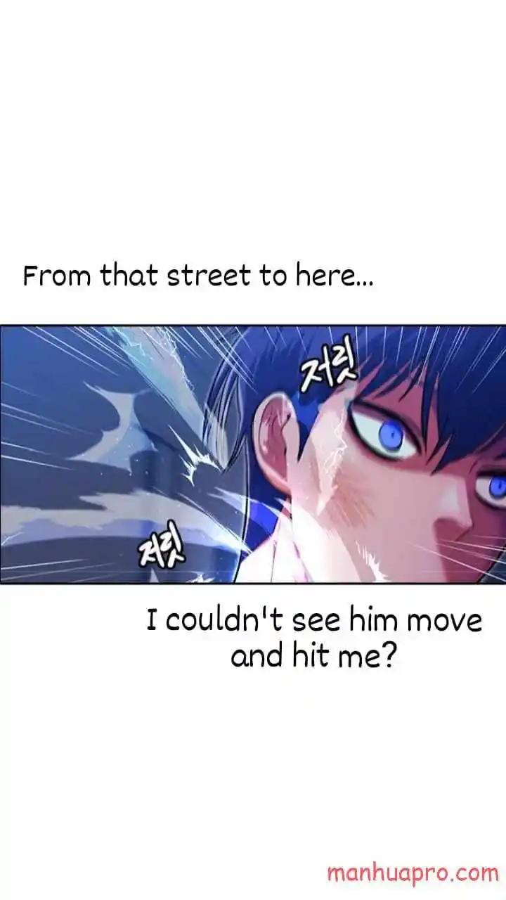 The Girl From Random Chatting! Chapter 191