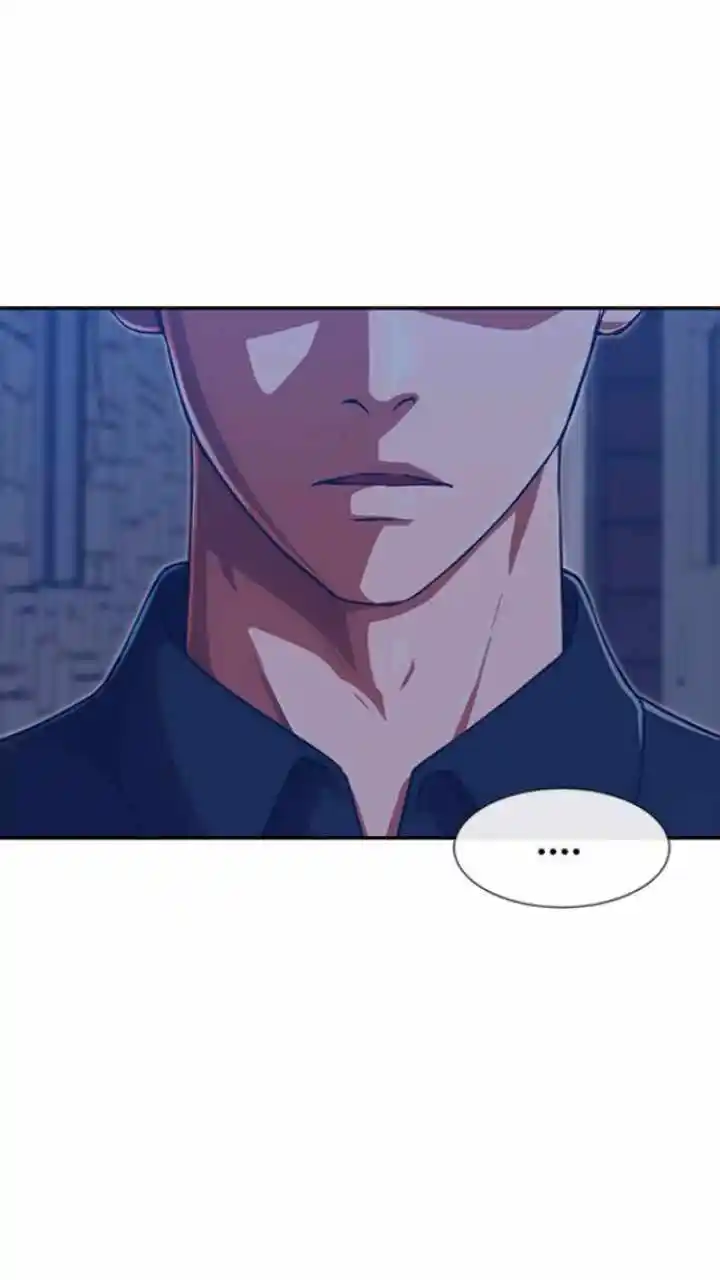 The Girl From Random Chatting! Chapter 192