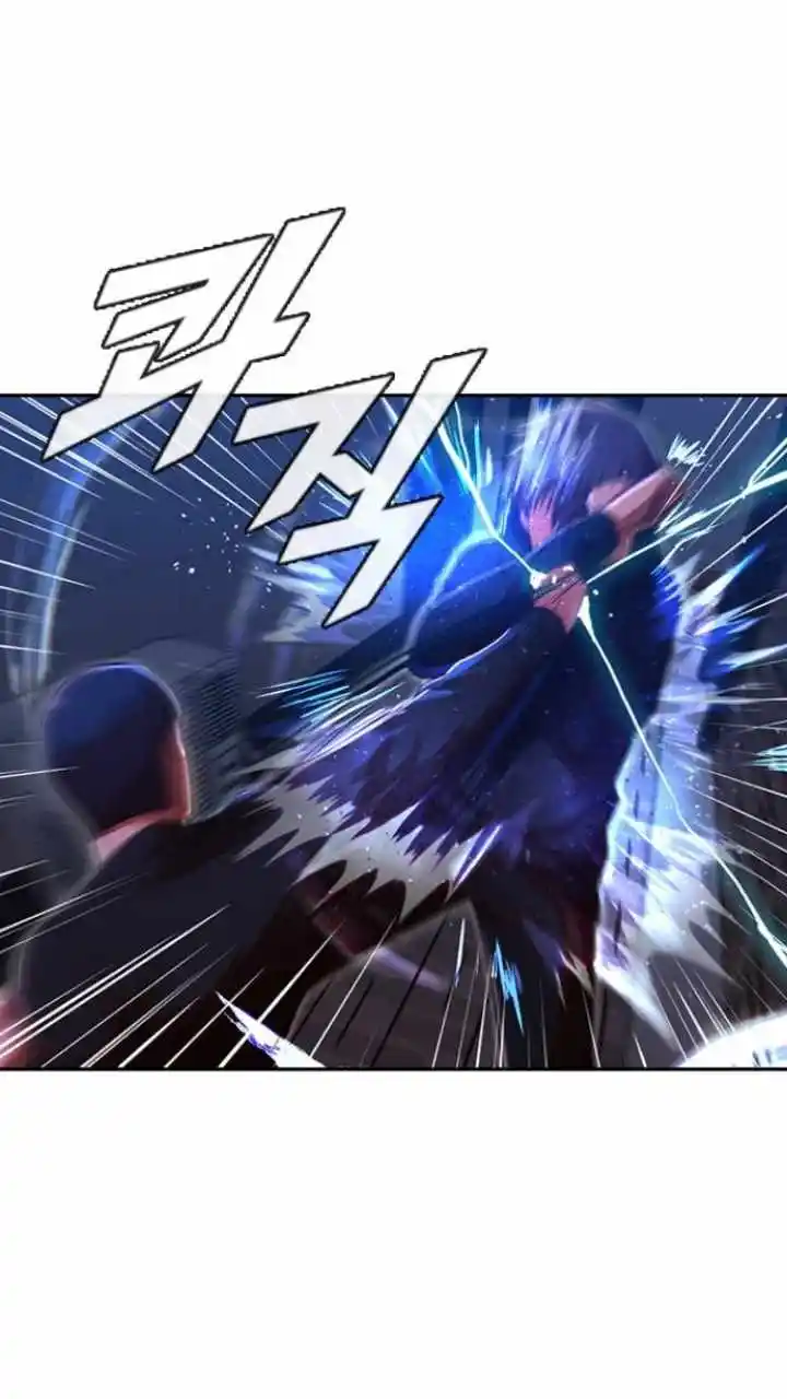 The Girl From Random Chatting! Chapter 192