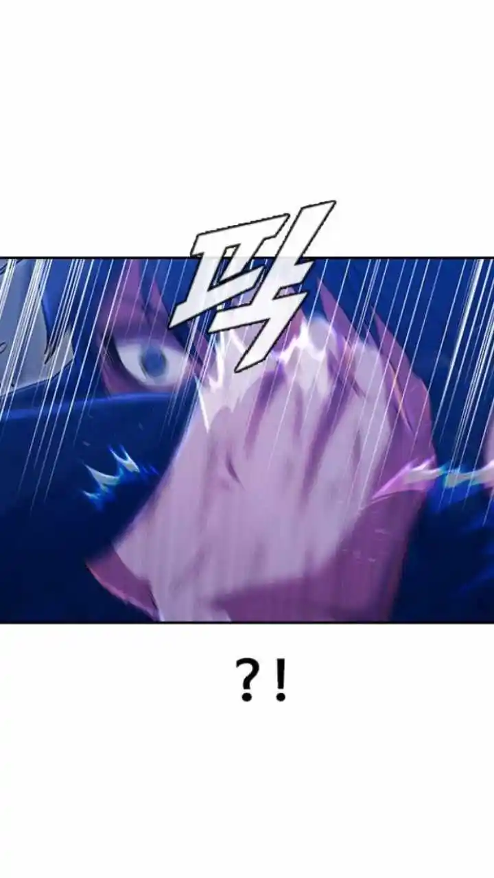 The Girl From Random Chatting! Chapter 192