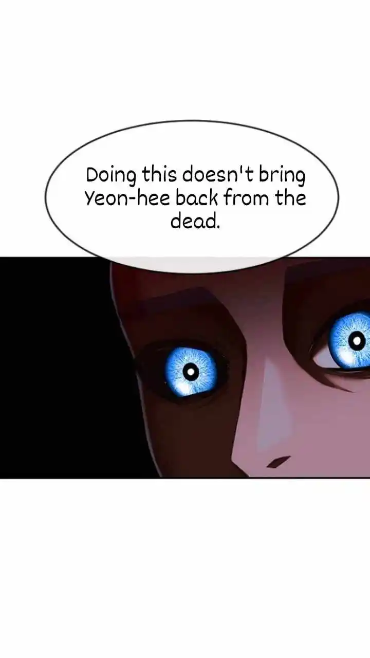 The Girl From Random Chatting! Chapter 192