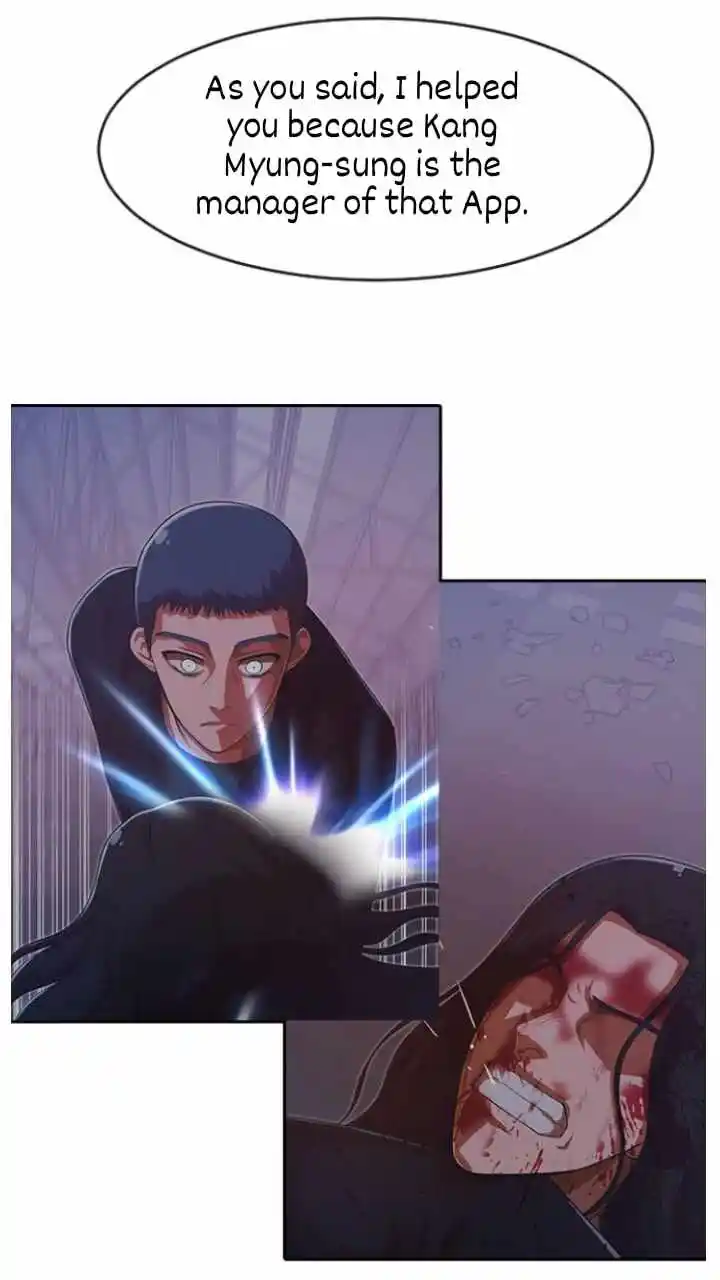 The Girl From Random Chatting! Chapter 192