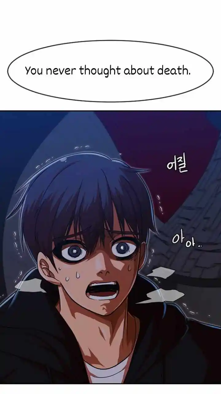 The Girl From Random Chatting! Chapter 192