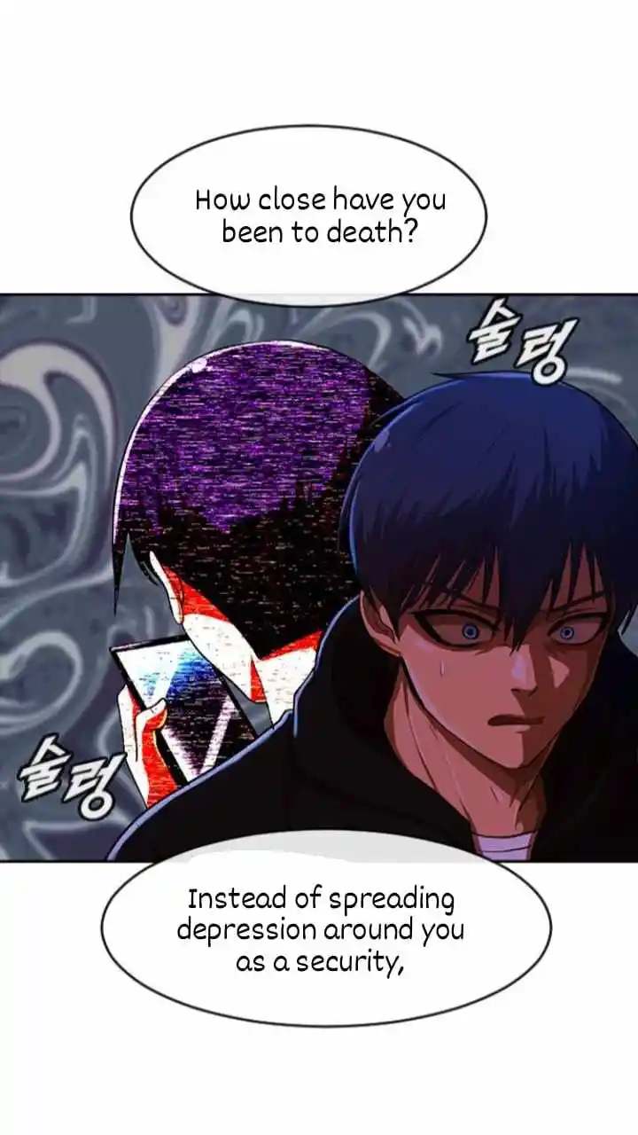 The Girl From Random Chatting! Chapter 192