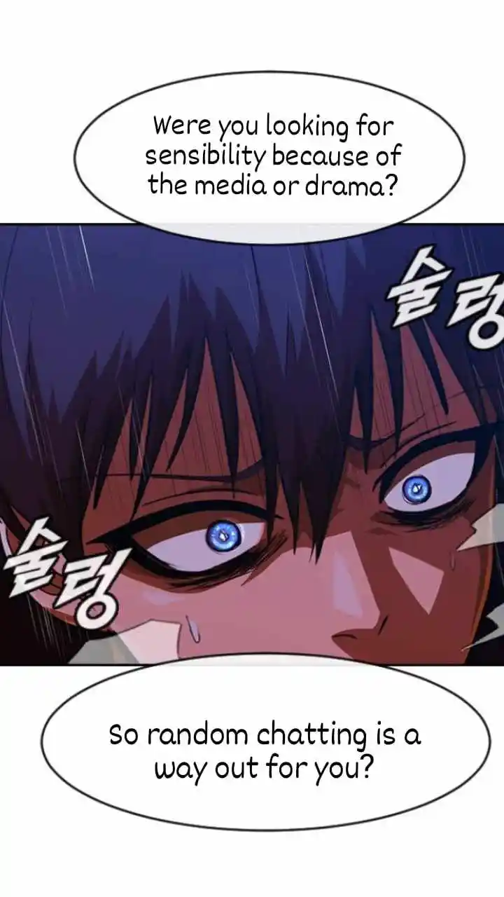 The Girl From Random Chatting! Chapter 192