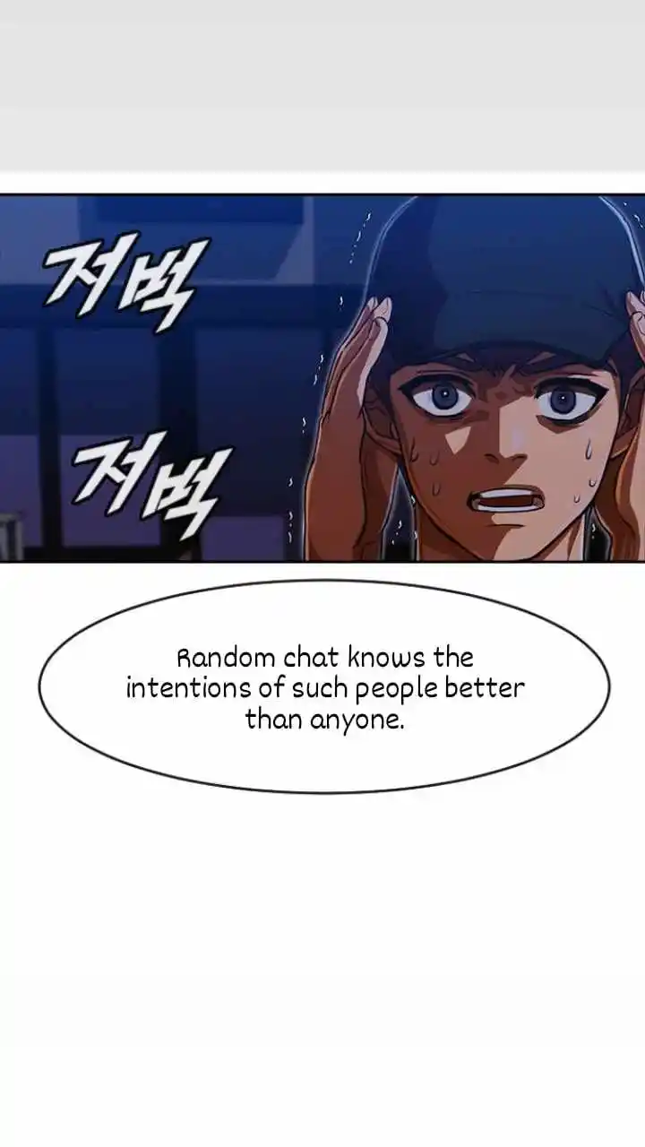 The Girl From Random Chatting! Chapter 192