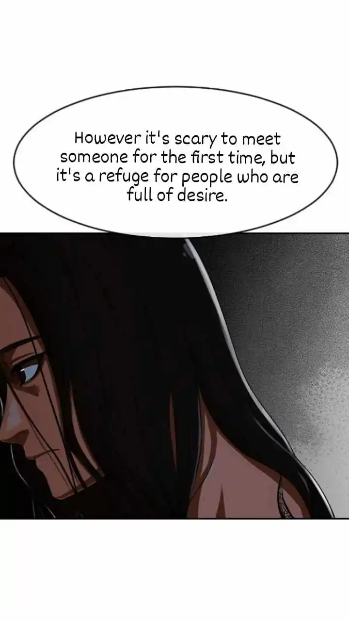 The Girl From Random Chatting! Chapter 192