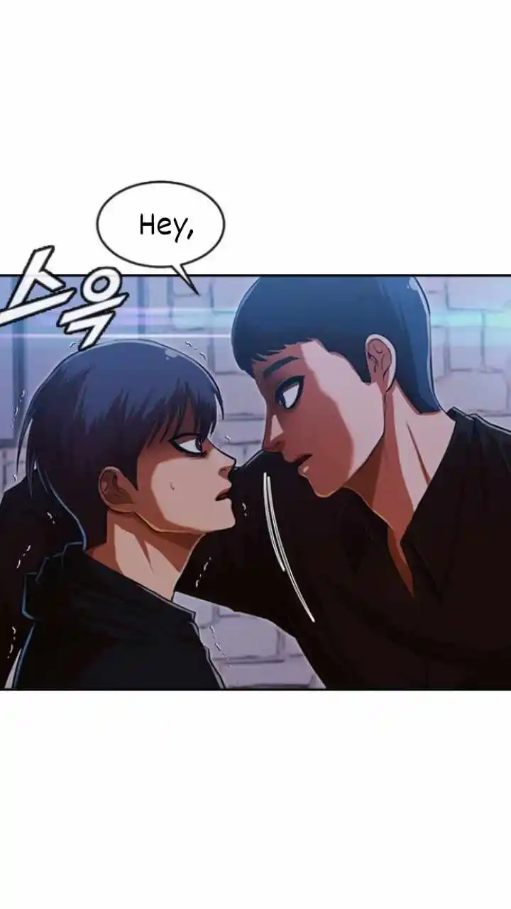 The Girl From Random Chatting! Chapter 192