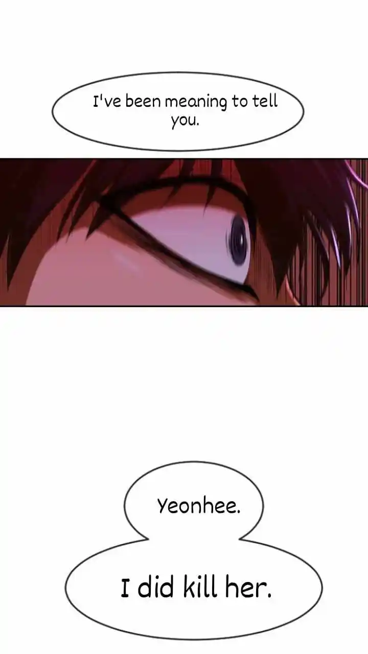 The Girl From Random Chatting! Chapter 192