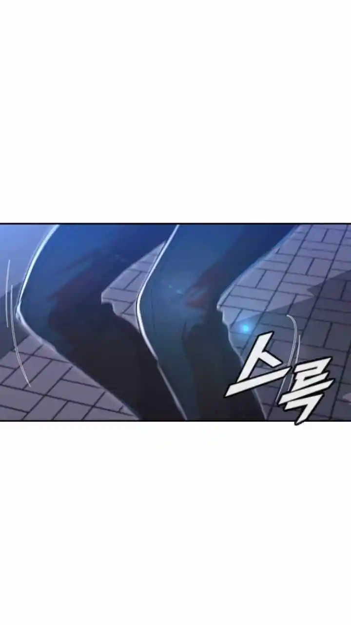 The Girl From Random Chatting! Chapter 192