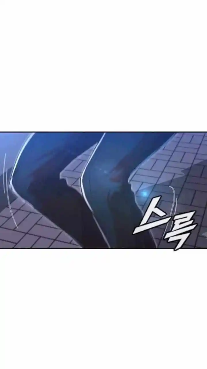 The Girl From Random Chatting! Chapter 193