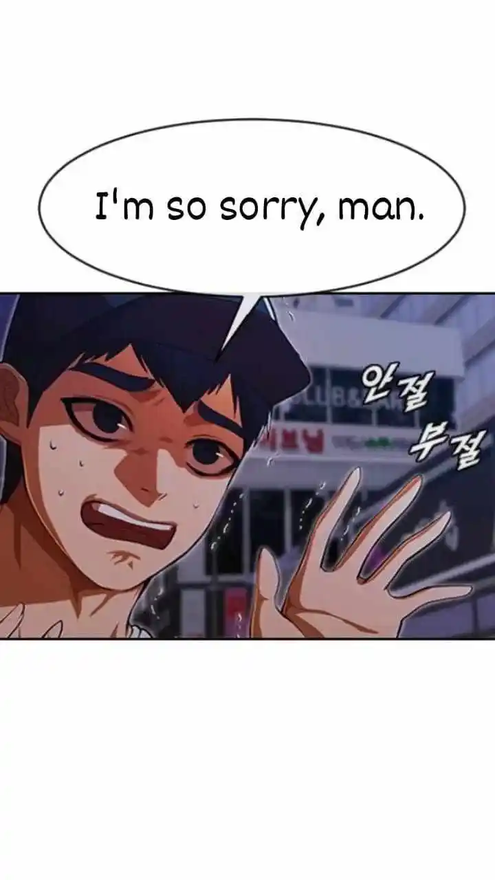 The Girl From Random Chatting! Chapter 193