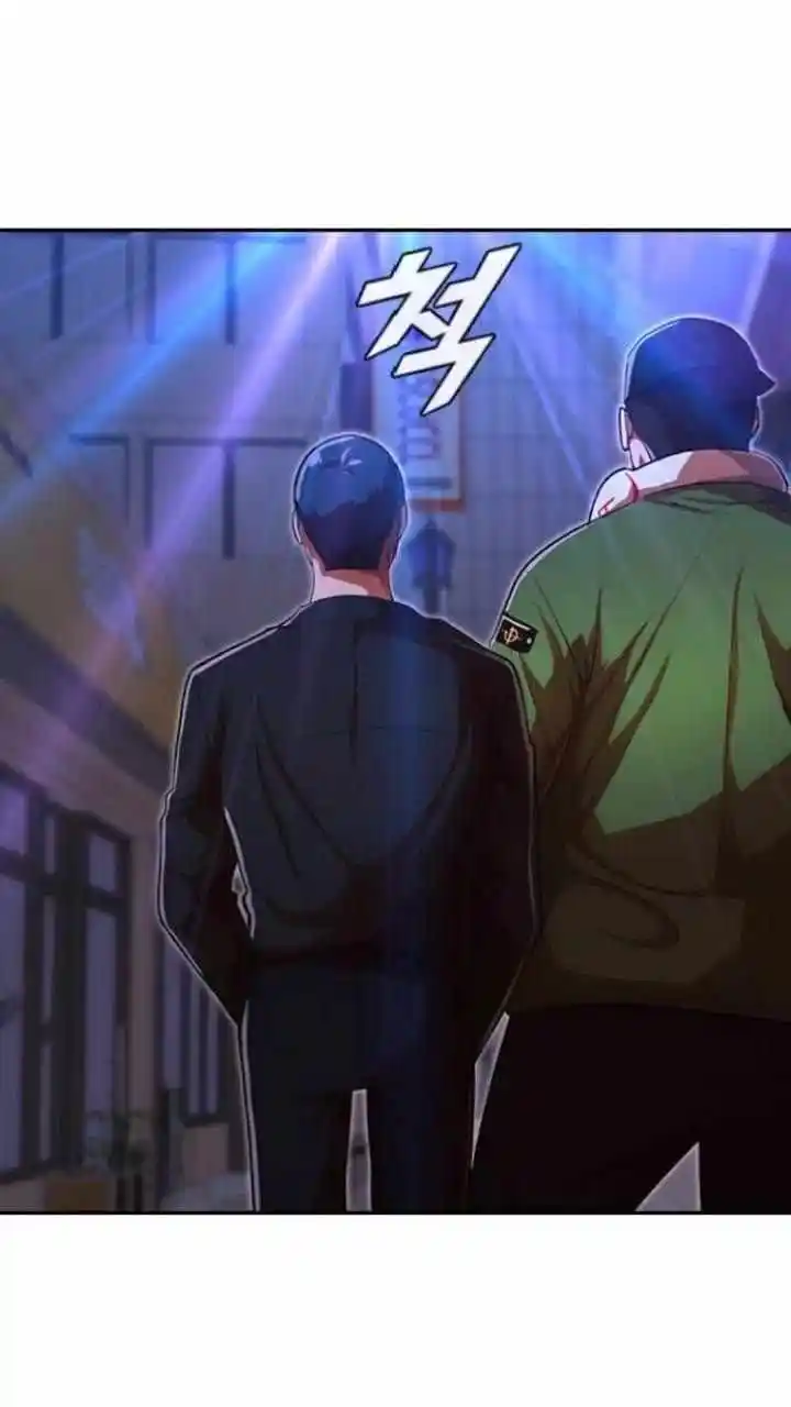 The Girl From Random Chatting! Chapter 193