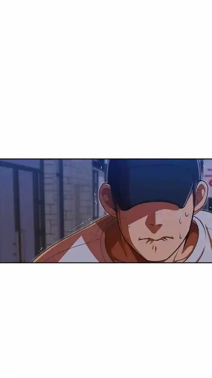 The Girl From Random Chatting! Chapter 193