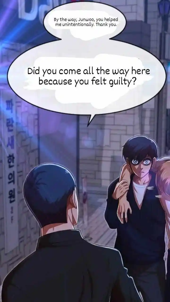 The Girl From Random Chatting! Chapter 193