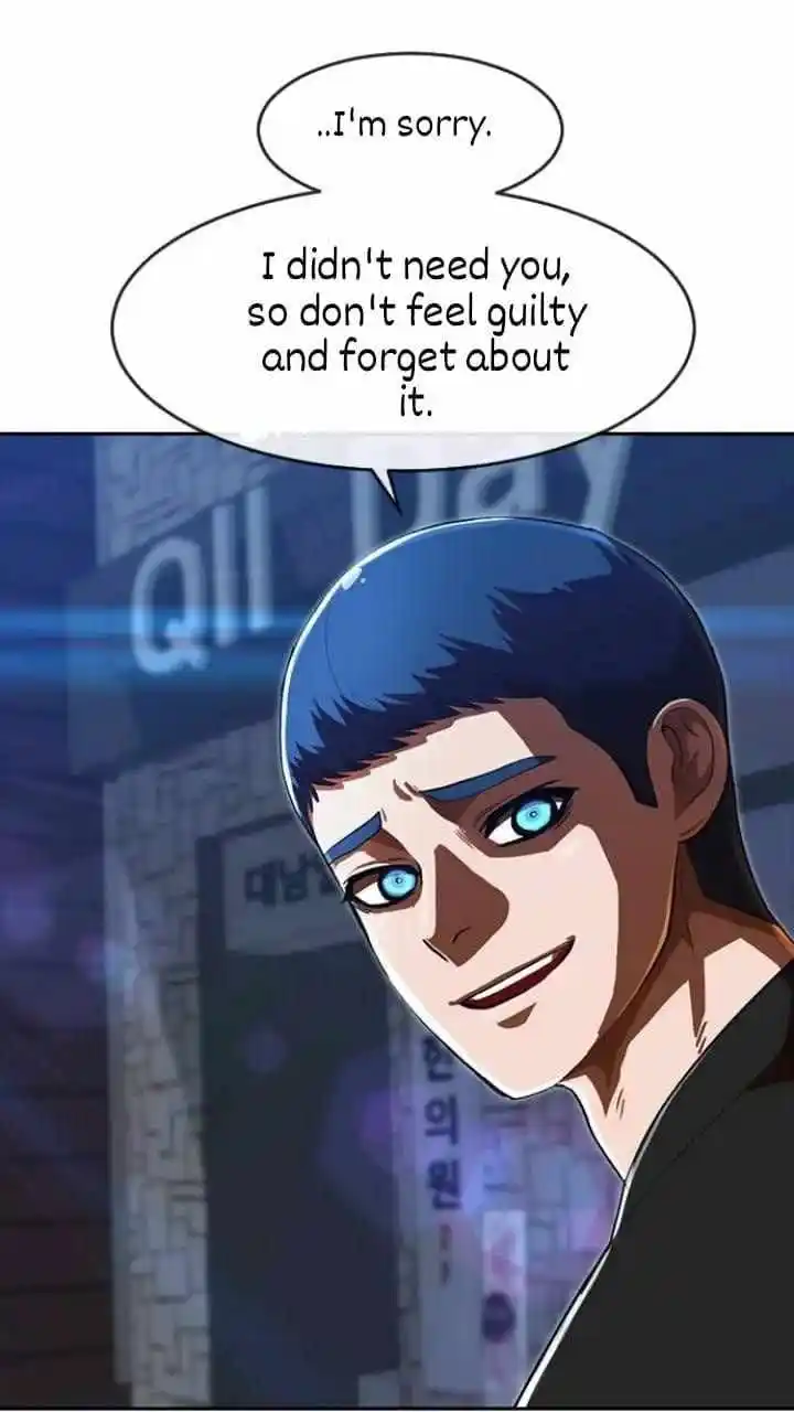 The Girl From Random Chatting! Chapter 193