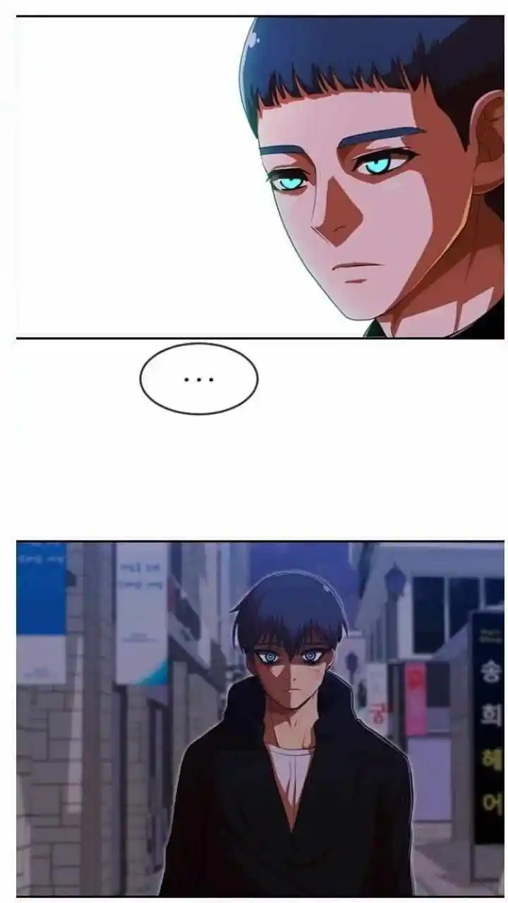 The Girl From Random Chatting! Chapter 193