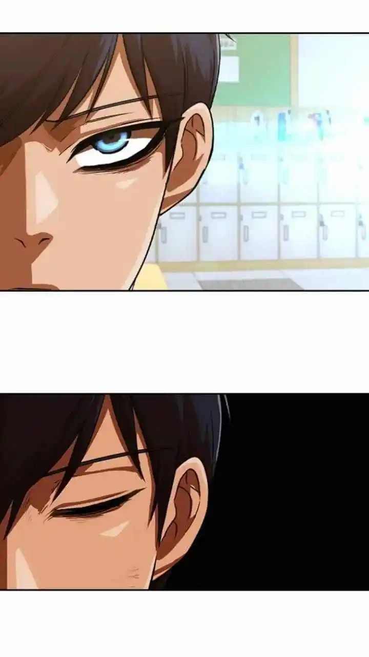 The Girl From Random Chatting! Chapter 193