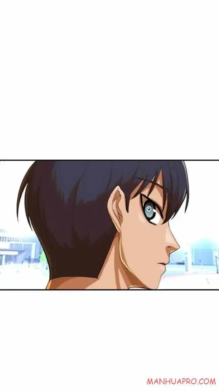 The Girl From Random Chatting! Chapter 194