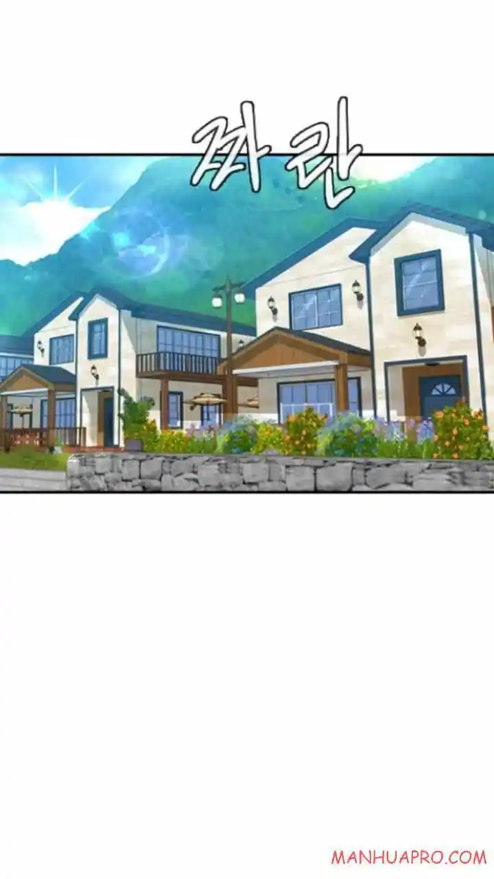 The Girl From Random Chatting! Chapter 194