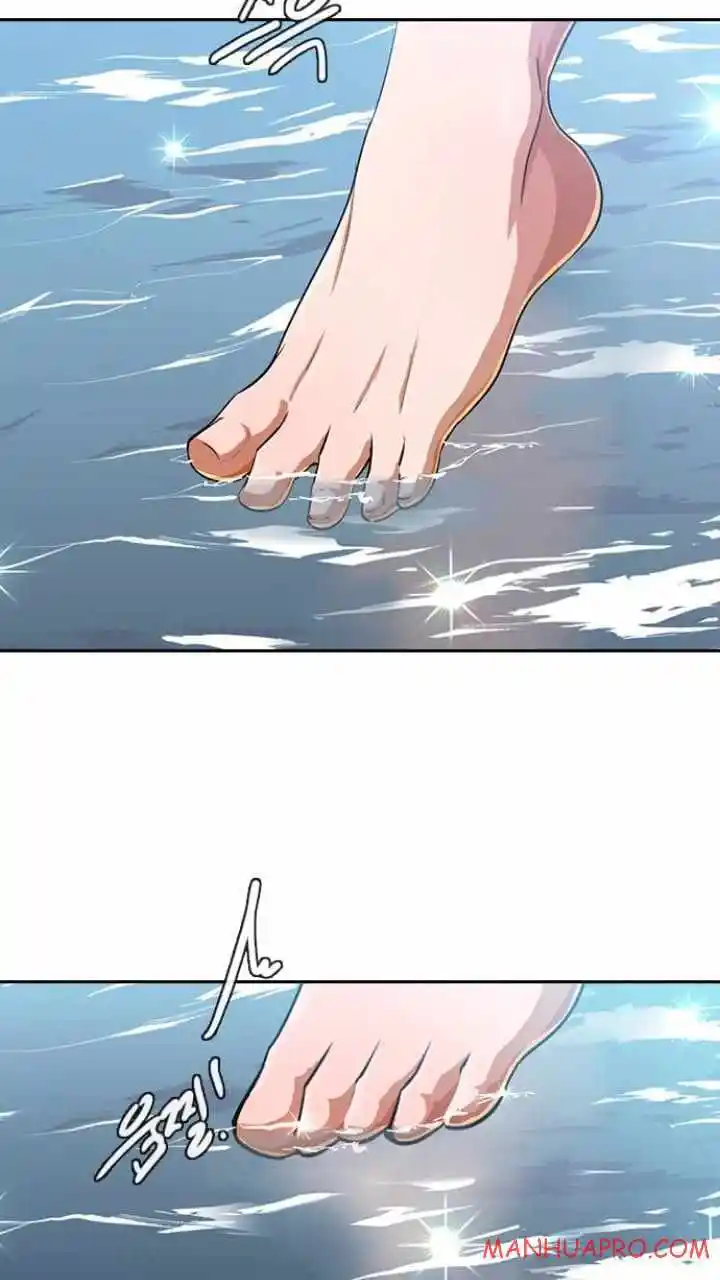 The Girl From Random Chatting! Chapter 194