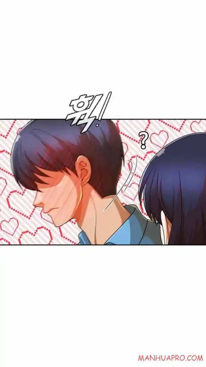 The Girl From Random Chatting! Chapter 194