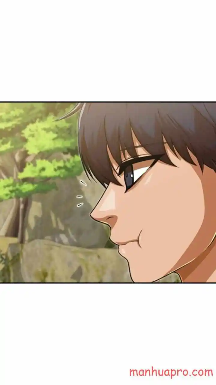 The Girl From Random Chatting! Chapter 195